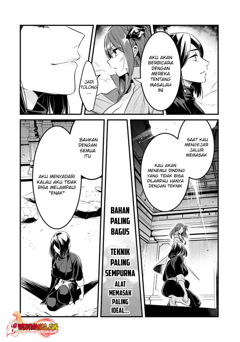 Welcome to Cheap Restaurant of Outcasts! (Tsuihousha Shokudou e Youkoso!)